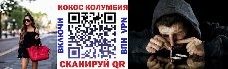 Магазин наркотиков Вуктыл Канабис  A PVP  Амфетамин  ГАШ 