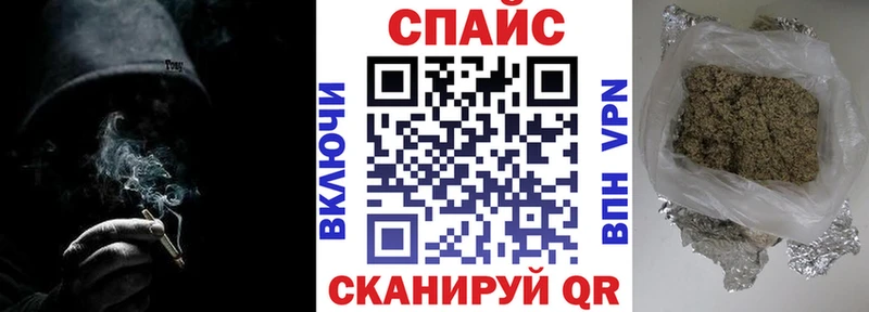 наркошоп  Вуктыл  МЕГА как зайти  БУТИРАТ буратино 