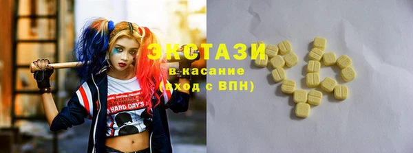 амф Белоозёрский