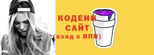 амф Белоозёрский
