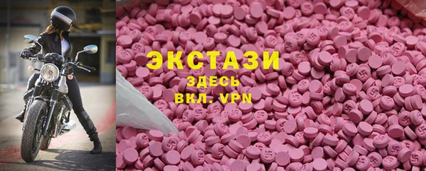 не бодяженный Пересвет