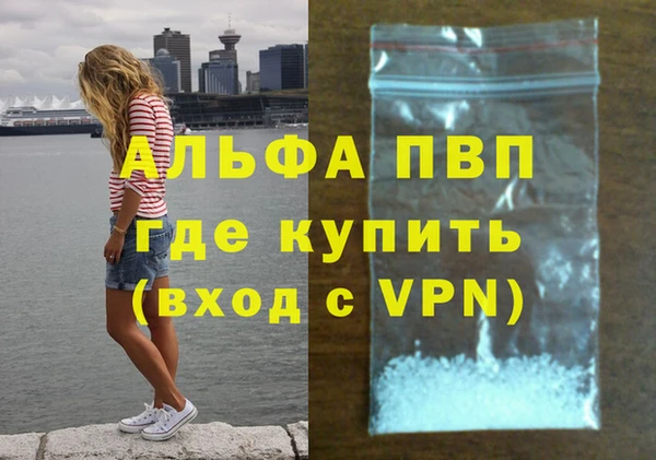 амф Белоозёрский
