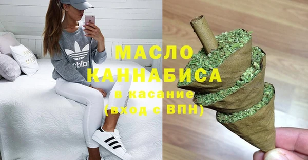 скорость Белокуриха