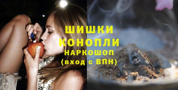 скорость Белокуриха