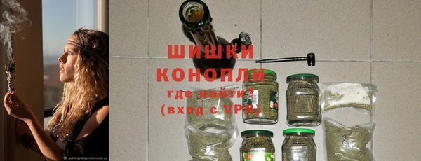 не бодяженный Пестово