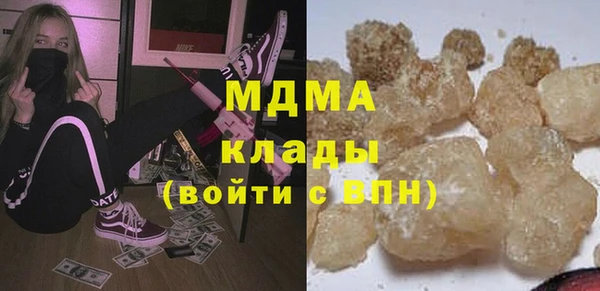амф Белоозёрский