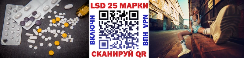 Лсд 25 экстази ecstasy  Вуктыл 