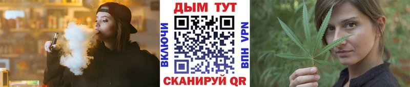 МАРИХУАНА ГИДРОПОН  Вуктыл 